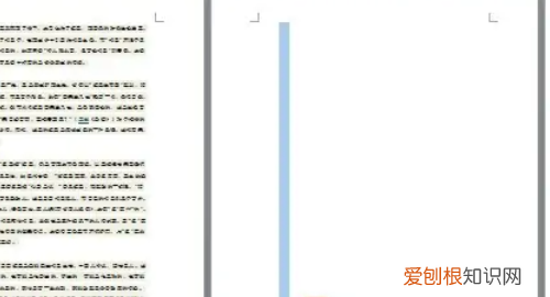 word文档怎么才可以转换为pdf