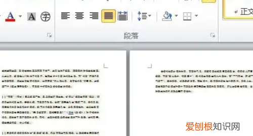 word文档怎么才可以转换为pdf