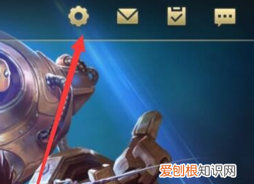 lol怎么设置头像,电话头像怎么设置