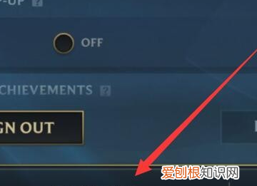 lol怎么设置头像,电话头像怎么设置