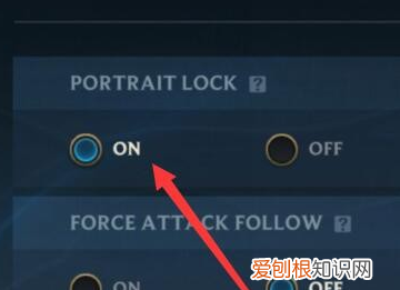 lol怎么设置头像,电话头像怎么设置