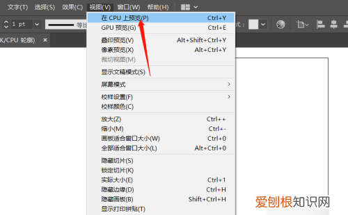 ai该怎样取消轮廓，ai文件里怎么把外框线去掉呢