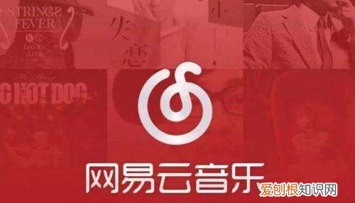 网易云可以桌面歌词吗，网易云该怎么才可以投屏到电视