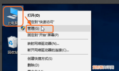 怎么才可以关闭系统更新，华为手机如何取消系统自动更新