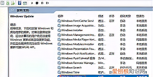 怎么才可以关闭系统更新，华为手机如何取消系统自动更新