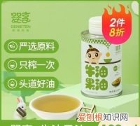 迎是什么韵脚，婴享这个牌子怎么样