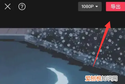 b站怎么添加字幕,怎么快速给加字幕