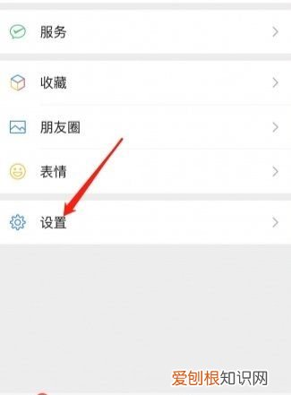 可以怎么样恢复删除了的朋友圈，微信朋友圈内容删除了怎么找回来