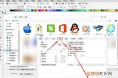 cdr可以保存成pdf，cdr应该咋滴才可以导出成pdf