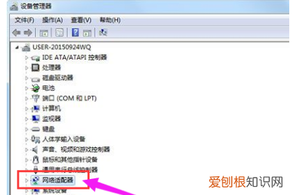 路由器wifi忘记密码了怎么办，已关闭无线功能了可以如何开启