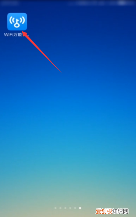 没密码怎么连隔壁wifi,没有密码怎样偷用邻居的wifi