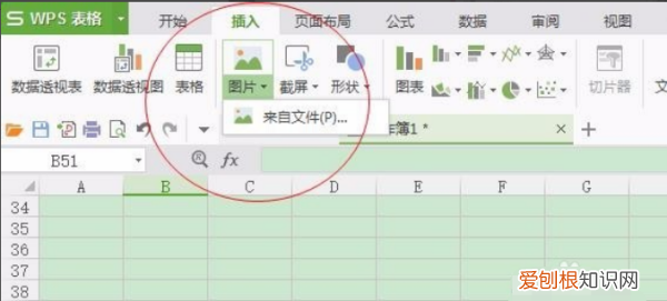 电脑怎么样才可以打印，电脑上的照片怎么用打印机打印出来啊