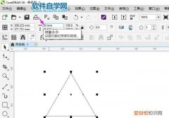 cdr线段如何画直角，cdr要咋得才可以画三角形