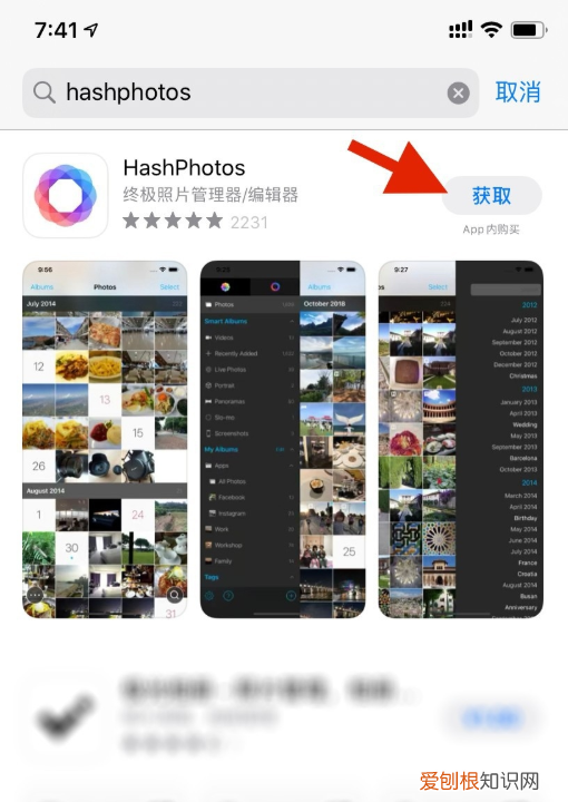 怎么看苹果手机照片的大小kb，在苹果手机可以如何看照片大小