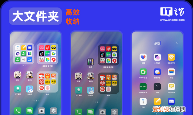 coloros12体验,coloros 13系统评测