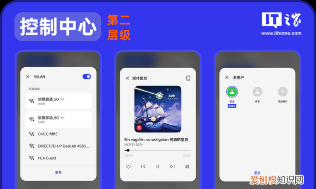 coloros12体验,coloros 13系统评测