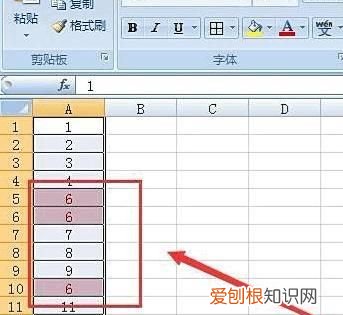 Excel如何筛选重复值