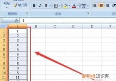 Excel如何筛选重复值