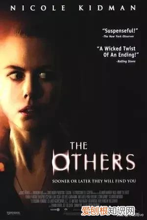 灵魂摆渡好看吗?吓人吗?恐怖吗?