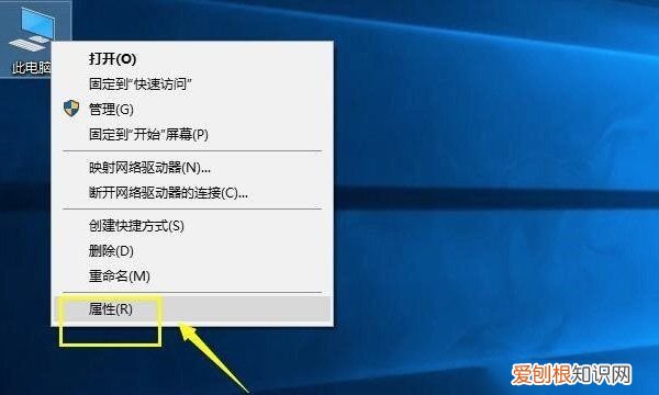 输入法切换的快捷键怎么更改，输入法快捷键切换设置了不起作用