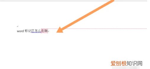 word标注怎么去掉，word如何隐藏标注区