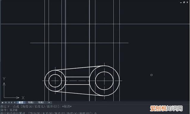 cad用xline命令绘制水平和竖直的作图基准线