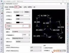 cad连续标注应该怎样才可以操作