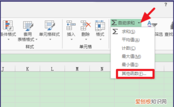 excel可以如何算标准差，用excel标准差的计算公式