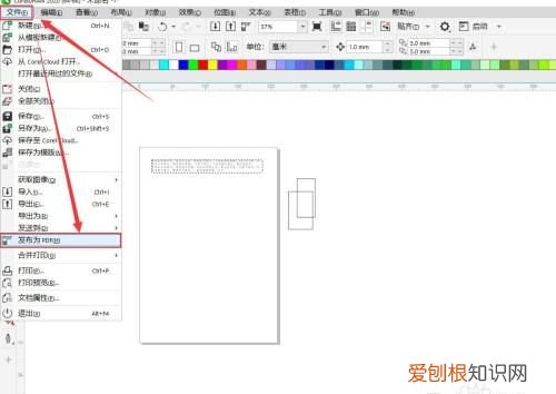 cdr怎么样才可以转换为pdf