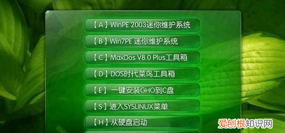 如何对电脑的分区进行格式化，如何把电脑格式化删除所有内容