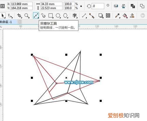 cdr怎么样才可以画三角形，cdr怎么任意裁剪三角形的部分