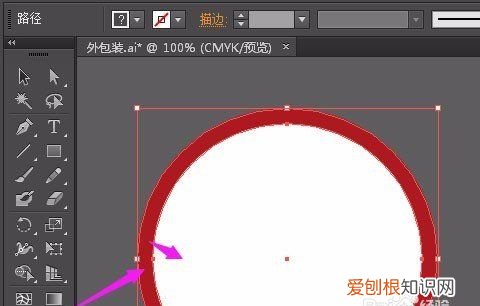 ai阴影效果可以如何做，ai该怎么才可以制作阴影效果呢