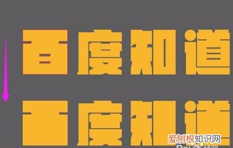 ai阴影效果可以如何做，ai该怎么才可以制作阴影效果呢