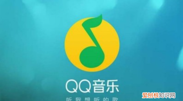 QQ音乐如何设置成铃声，如何设置qq音乐铃声到微信