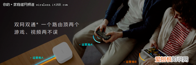 荣耀路由2pro如何设置,荣耀路由x2 网口盲插