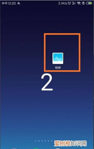 实时打字效果怎么做，ppt怎么制作文字键盘打字的效果