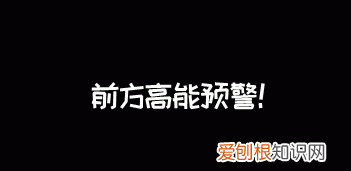 实时打字效果怎么做，ppt怎么制作文字键盘打字的效果