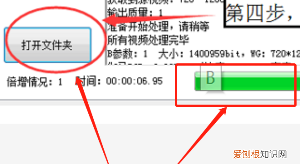 修改md5值的手机软件好，用手机怎么修改的MD5值的