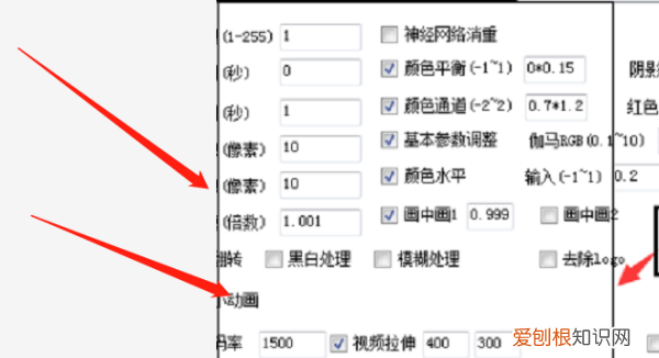 修改md5值的手机软件好，用手机怎么修改的MD5值的