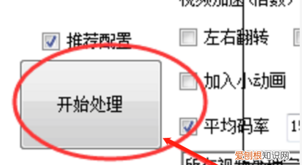 修改md5值的手机软件好，用手机怎么修改的MD5值的