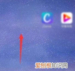 在快手要咋隐藏作品，《快手》隐私作品设置方法是什么