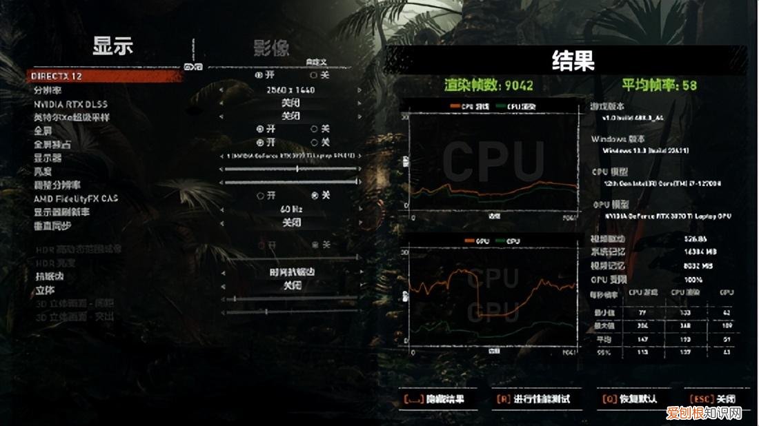 掠夺者战斧300，超强性能释放游戏利器