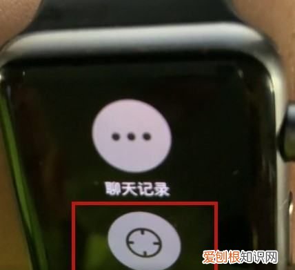 可以咋发微信小信号，apple watch怎么发送小信号