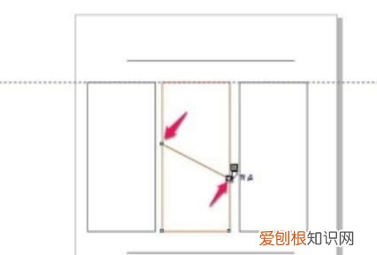 该如何用cdr中的裁剪工具