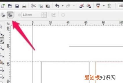 该如何用cdr中的裁剪工具