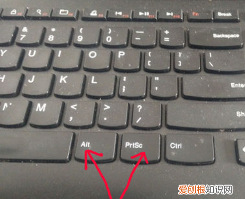 电脑按哪个键截图，在电脑键盘上可以怎么样截屏