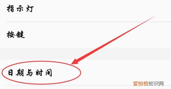 水印相机该如何才可以改时间,水印相机为什么可以修改时间