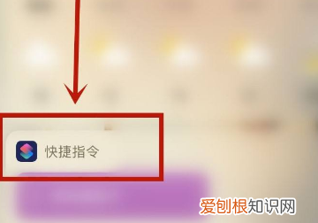 怎么清理苹果平板喇叭，iphone怎么清理听筒灰尘