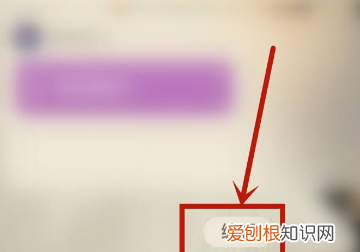 怎么清理苹果平板喇叭，iphone怎么清理听筒灰尘