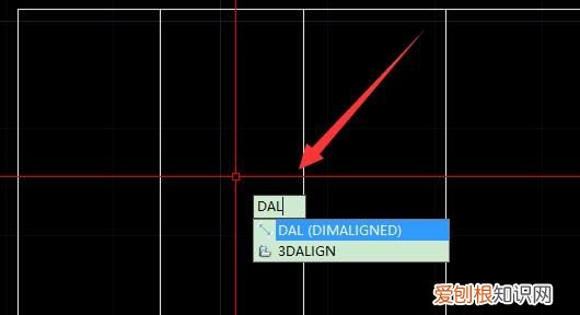 cad连续标注该如何才可以操作